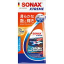 SONAX エクストリーム セラミックスプレーコーティング