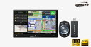 パイオニア AVIC-CL912-4-DC 8V型カーナビHD/TV/DVD/CD/Bluetooth/USB/SD 地図更新最大4年 ネットワークスティックセ...
