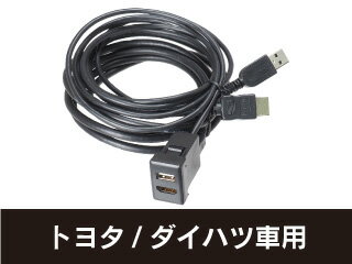 楽天市場】usb hdmi ケーブル 086b0-00020の通販 楽天市場】usb hdmi ケーブル 086b0-00020の通販