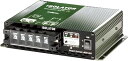 セルスター IS-660 アイソレーター 自動車に搭載したサブバッテリーを走行中に充電 12V/24V対応 アウトドア レジャー 車中泊 キャンプに
