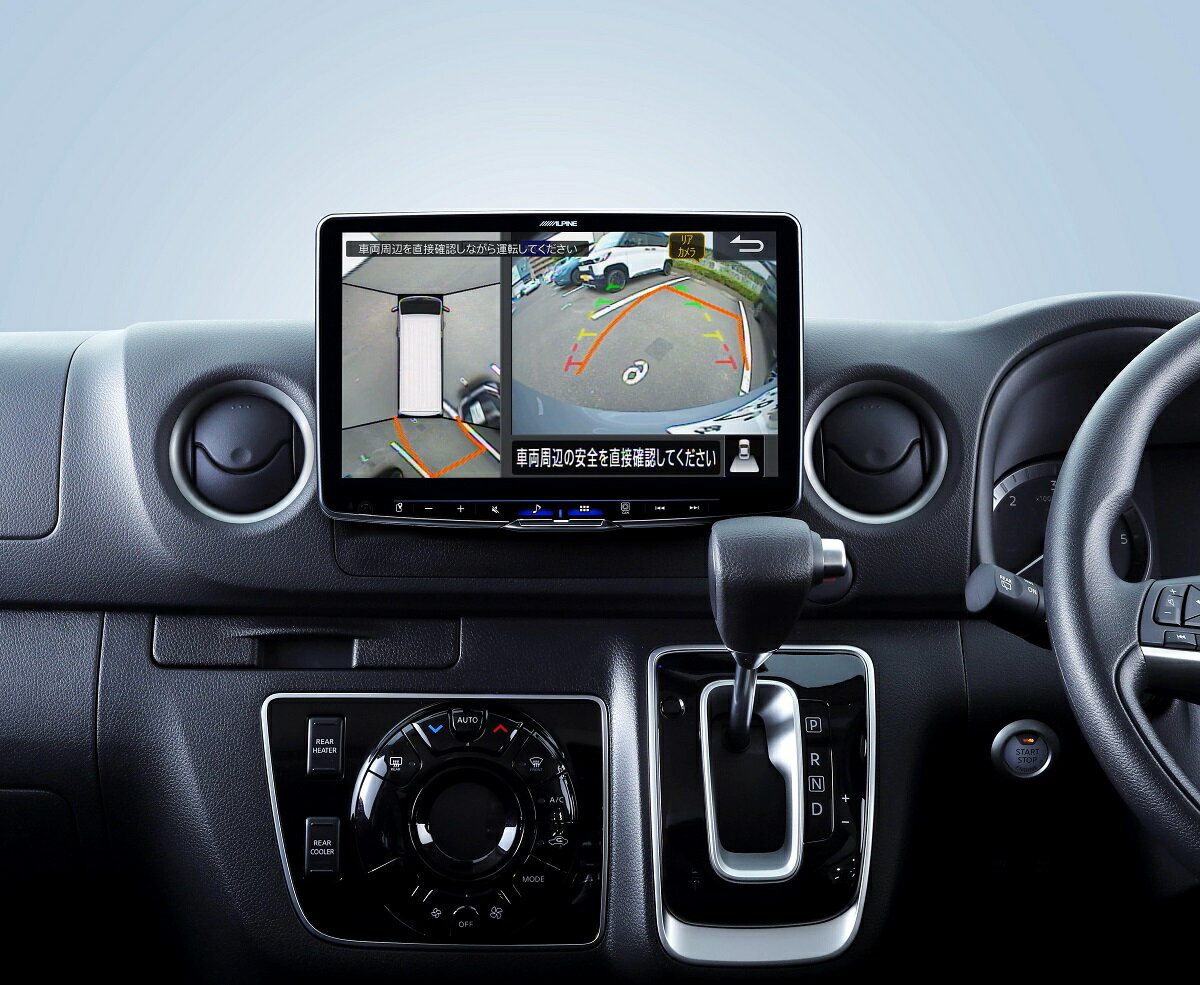 アルパイン PF11DA-CV-26-AM キャラバン26系専用 パーフェクトフィット11型ディスプレイオーディオ