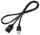 パイオニア CD-U710 USB接続ケーブル データ通信が可能な車載専用USB接続ケーブル (USB Type-A/ケーブル長1m)