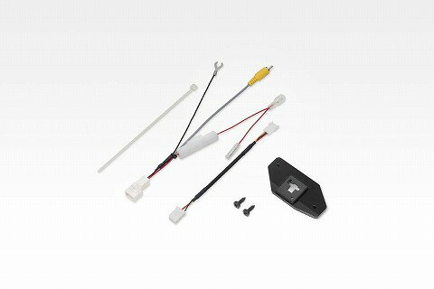 パイオニア KK-Y204BC バックカメラ接続用取付キット 純正バックカメラ取付位置へキレイに装着 エスティマ H28/6〜R1/10 カナック KKY204B