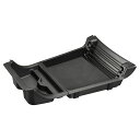 カーメイト CX503K T33/SNT33エクストレイル専用ロアコンソールトレー デッドスペースを有効活用