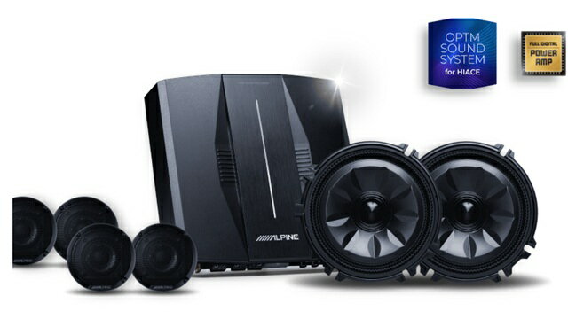 アルパイン OPTM8-CV キャラバン(26系)専用OPTMサウンドシステム キャラバンの車内をどこでもいい音に