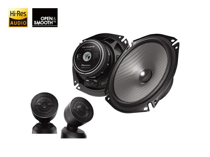 【2025年モデル】パイオニア TS-F1750S 17cmセパレート2ウェイスピーカー クリアな高音とパワフルな低音 ハイレゾ対応 クラスを超えた臨場感あふれるサウンド