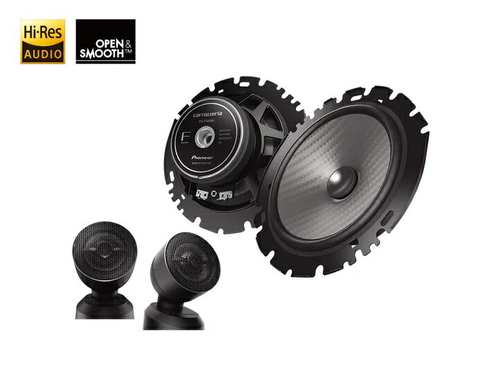 【2025年モデル】パイオニア TS-F1650S 16cmセパレート2ウェイスピーカー クリアな高音とパワフルな低音 ハイレゾ対応 クラスを超えた臨場感あふれるサウンド