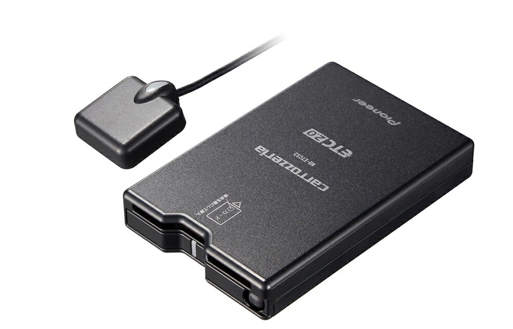 【2025年モデル】パイオニア ND-ETCS2II ETC2.0ユニット 新セキュリティ カロッツェリアカーナビ連動タイプ アンテナ分離型 音声案内 12V用 ND-ETCS2-2