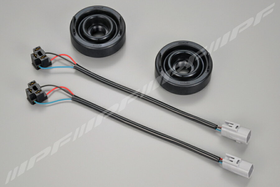 IPF LED-HN2 LEDヘッドランプ取り付けキット 標準キャブ用　ゴムキャップ・変換コードセット