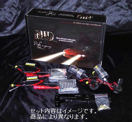 明るさ倍増！シドカンパニー 【出力55W　HIDキット】　[色合い：3000K　バルブ形状：H1]