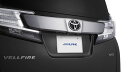 アルパイン HCE-C1000D-AV アルファード/ヴェルファイア専用HDRバックビューカメラパッケージ(カメラ色:ブラック) HCE-C1000DAV