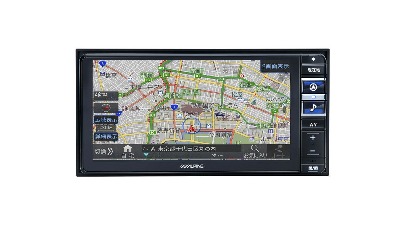 アルパイン 7WNX2 200mmワイド 7インチカーナビ フルセグ地デジ/DVD/CD/Bluetooth/USB/SD/FM/AM/HDMI対応 7型ナビ 7WN-X2