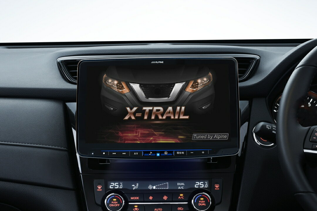 楽天市場】アルパイン カーナビ ビッグx エクストレイルの通販 楽天市場】アルパイン カーナビ ビッグx エクストレイルの通販