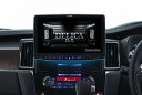 アルパイン KTX-XF11-D5-1-L-AM デリカD5用 11インチカーナビ フローティングビッグX11 取付けキット ALPINE ナビ取り付け配線 KTXXF11D51LAM