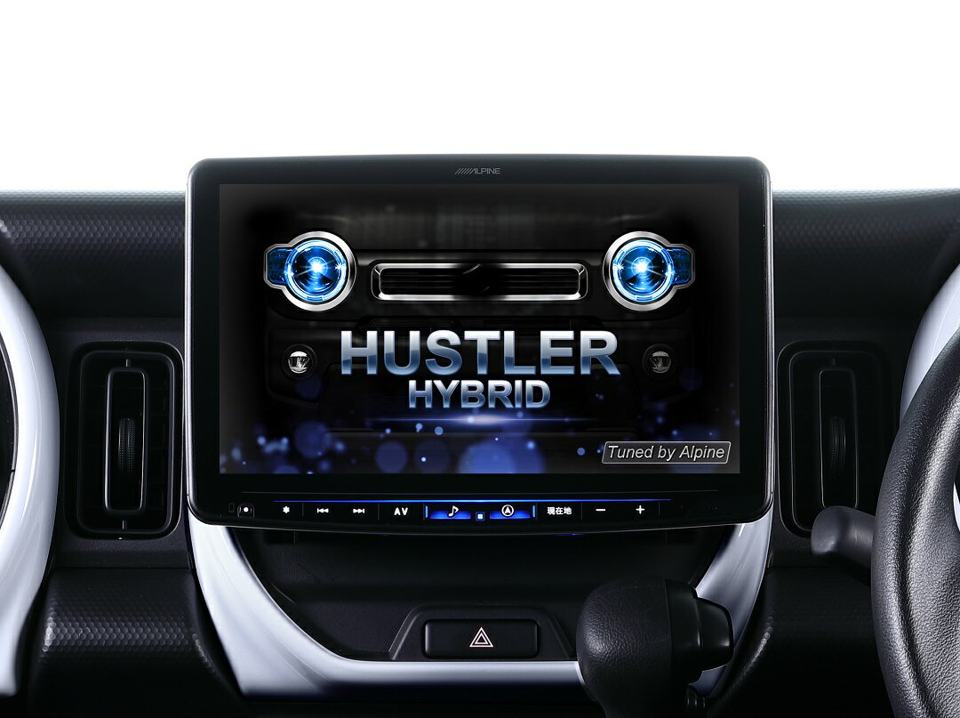 アルパイン KTX-XF11-HS-92 92系ハスラー用 11インチカーナビ フローティングビッグX11 取付けキット ALPINE ナビ取り付け配線 KTXXF11HS92