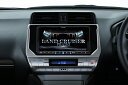 アルパイン KTX-X9-LP-150-L ランドクルーザープラド用 9インチカーナ ビッグX取付けキット ALPINE ナビ取り付け配線 KTXX9LP150L