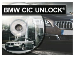 【BMW 5シリーズ専用 TVキット/TVキャンセラー NBT UNLOCK】 [F10/F11/F07] 2008(H20)/11-2017(H28)【USBステック1個でBMWのナビ操作/DVD視聴を可能に！】