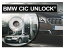 【BMW　M6専用 TVキット/TVキャンセラー　CIC UNLOCK】 2008年09月-　型式E6X　【CD1枚でBMWのナビ操作/DVD視聴を可能に！】