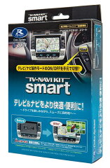 https://thumbnail.image.rakuten.co.jp/@0_mall/gyouhan-shop/cabinet/navigation2/tnnavi-s.jpg