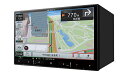 パイオニア AVIC-RL521 8インチ フルセグ地デジ/Bluetooth/SD/メモリーナビ AVIC-RL-521