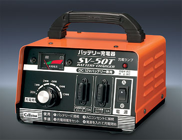 Cellstar セルスター SV-50T 充電器　バッテリ