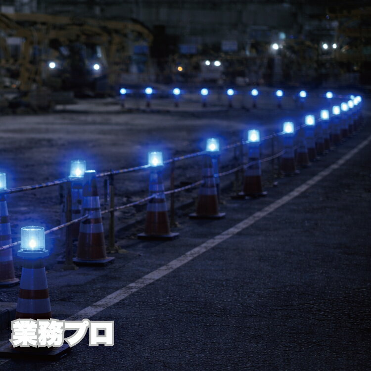 �Ŀ�ñ��LED������ �����顼 ������ �����顼�� ������ ��ּ�ư���� �������� 550 1100 1200 800 ������ �����顼 �������� ���� ����� �����顼�饤�� �饤�� �����顼���ż��饤�� LED �ٹ��������顼�饤�� ���� �ɿ� �饤�� ������ ���顼������ �����顼�� ������