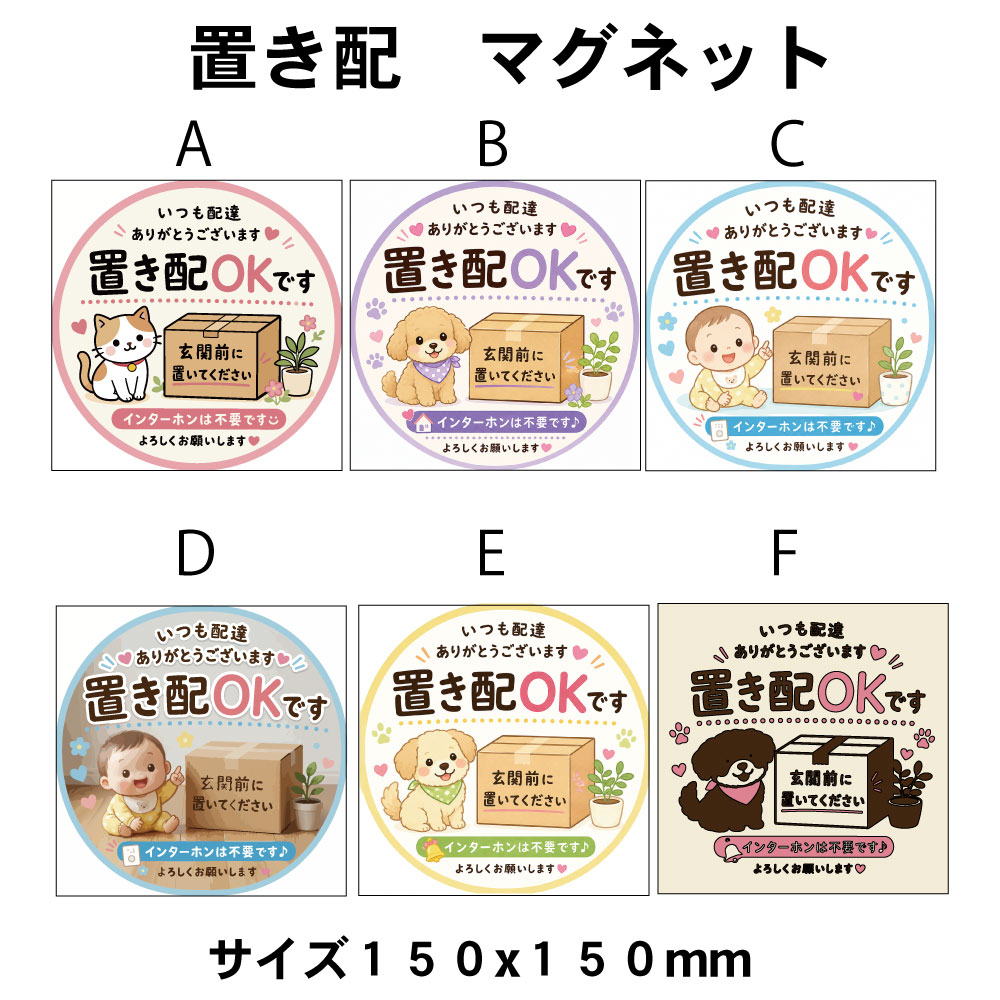 商品画像2
