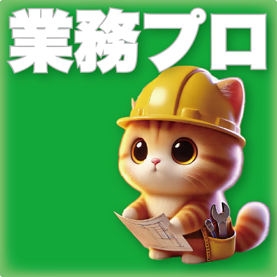 Shop icon
