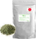 煎茶30号 500g 深蒸し煎茶 業務用 静岡県菊川茶 カテキンの多い2番茶