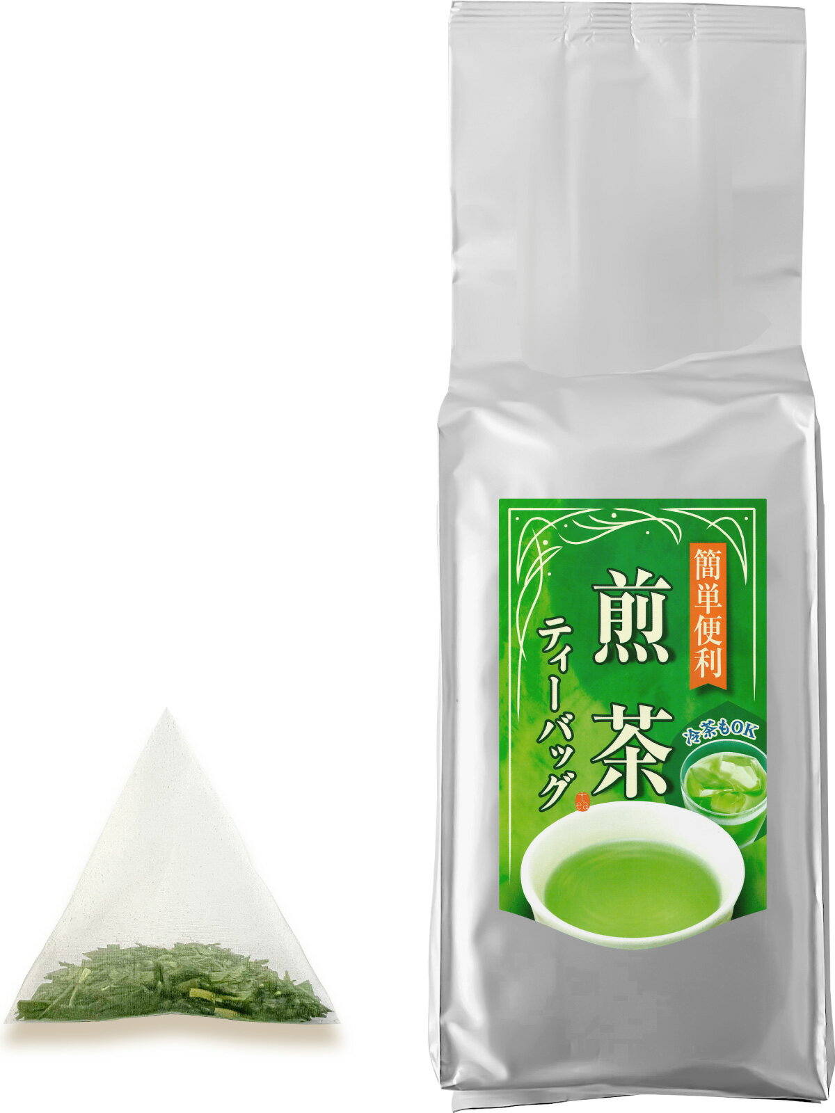 煎茶ティーバッグ20号 1kg（5g×200p）深蒸し煎茶 ティーバッグ 静岡茶 業務用