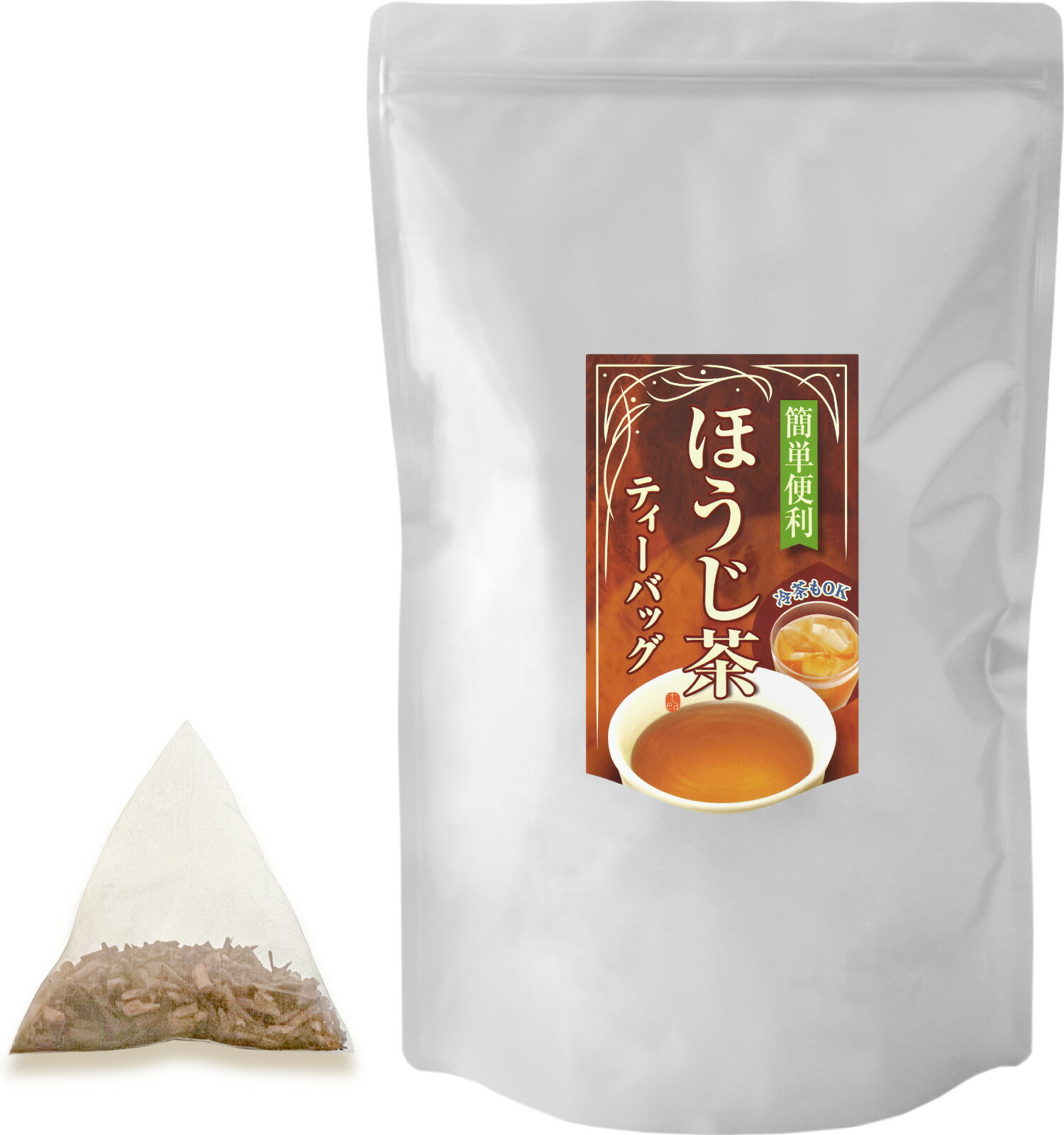 ほうじ茶 ティーバッグ 500g 静岡茶 業務用 お湯出し 水出し対応（ほうじ茶ティーバッグ20号）