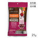 インスティンクト raw BOOST MIXERS　イミューンヘルス　21ℊ　犬用栄養補助食品　免疫サポート