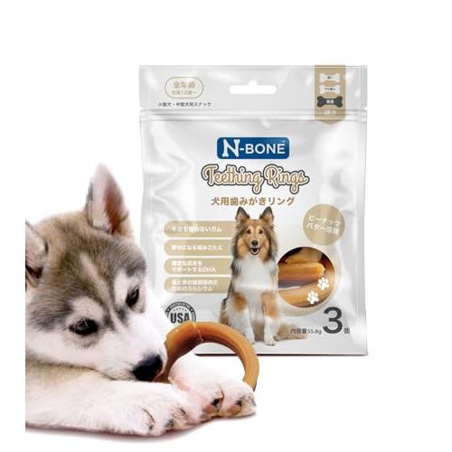 犬 歯磨き ガム 無添加