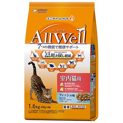 ユニチャーム All Well オールウェル　室内猫用フィッシュ味　1.6kg×5袋　フィッシュ味挽き小魚とささみのフリーズドライパウダー入り