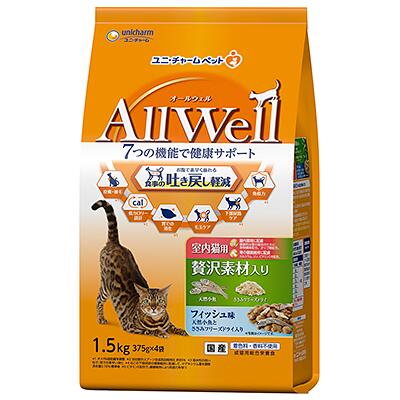 楽天行列のできるペット館ユニチャーム All Well オールウェル　室内猫用贅沢素材入りフィッシュ味　1.5kg　贅沢素材入りフィッシュ味天然小魚とささみフリーズドライ入り