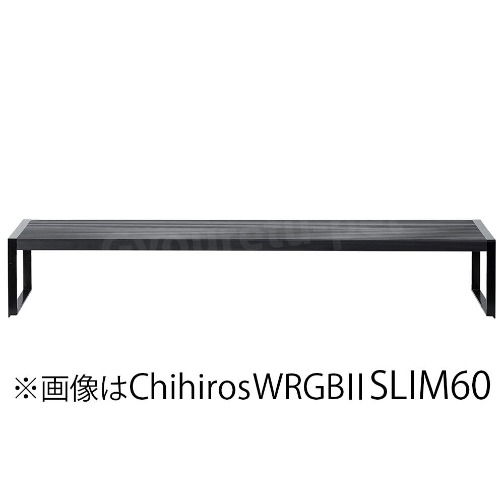 Chihiros（チヒロス）WRGB2 SLIM 45　適合水槽サイズ45〜60cm ※日本正規代理店商品 WRGB2と同じチップの数を減らしたお求めやすいLED照明です。 スマホ用アプリMy Chihirosの使用が可能で調光、タイマー機能が設定できます。 適合水槽サイズ　45〜60cm 本体サイズ　434×128×15mm LED(RGB)素子数　30pcs 定格出力(w)35W 全光束(ルーメン)1800Im LED素子寿命　50000時間 ※当製品使用の際には、スマートフォンへの専用アプリのインストールが必要です 　インストールされない場合、点灯することができませんのでご注意ください