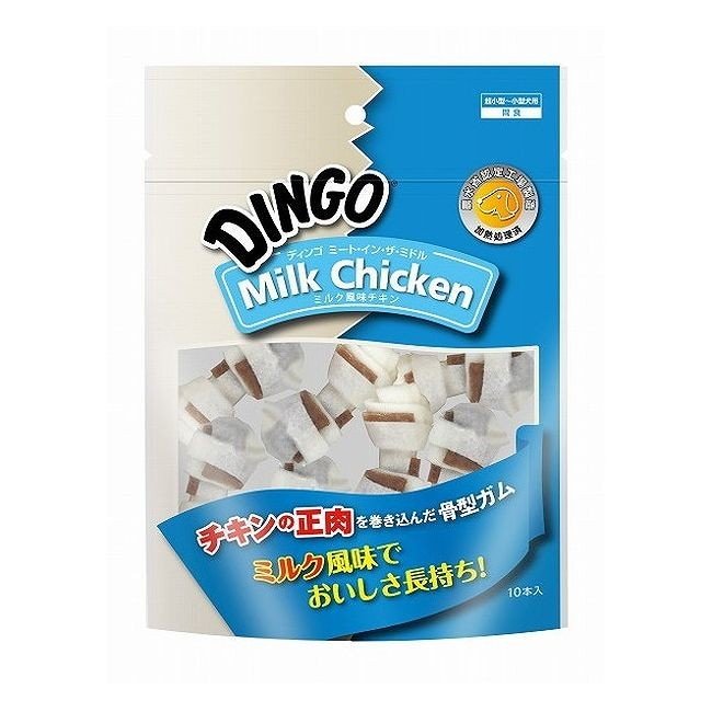 ディンゴ　ミート・イン・ザ・ミドル　ミルク風味チキン　10本入