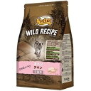 ニュートロ　ワイルドレシピ　キトンチキン子猫用　1kg