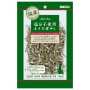 アドメイト ADD. MATE 塩分不使用小さな煮干 30g