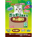 ガッチリ固まる木の猫砂　10L×6個　ケース販売でお買い得