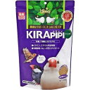 キラピピ フィンチ 300g