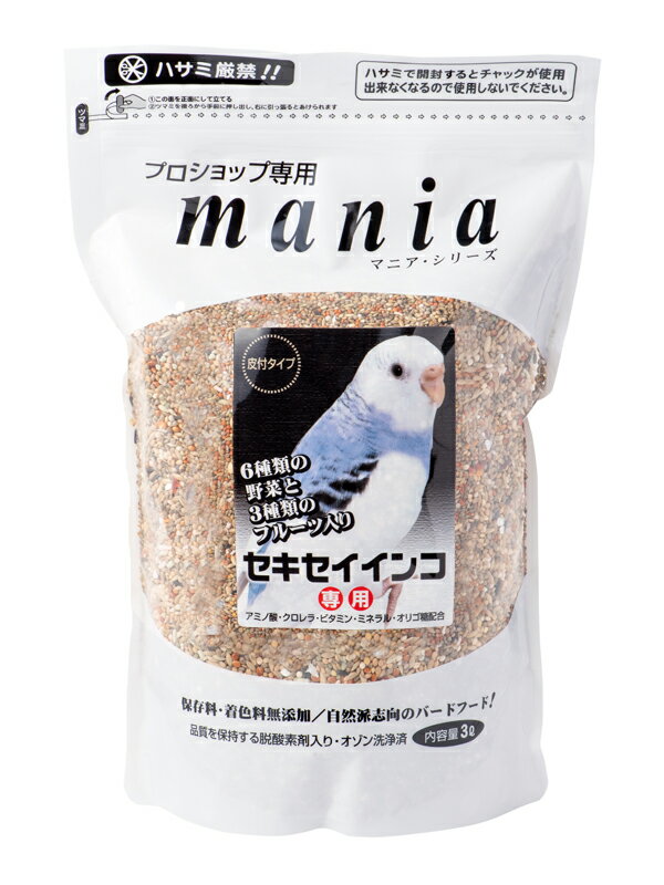 mania マニアセキセイインコ 1L