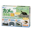 水作 カメの浮き島 XL