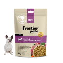 フロンティアペッツ犬用 フリーズドライフリーレンジラム&天然フィッシュ 100g