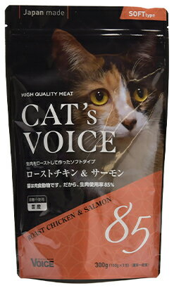 キャットヴォィス　ローストチキン＆サーモン　100ℊ
