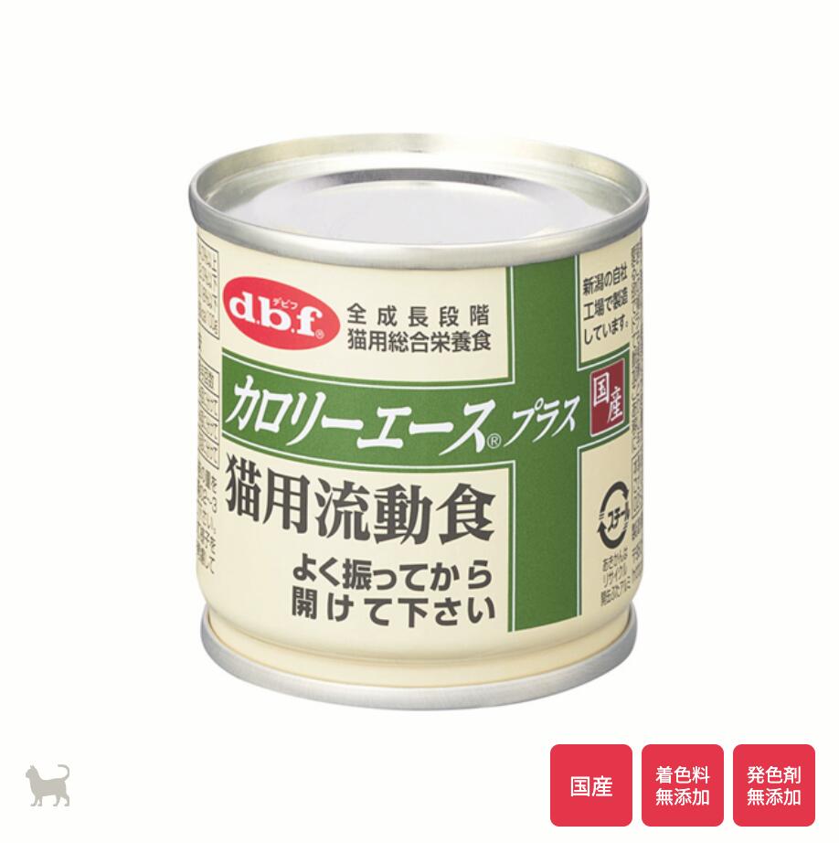 デビフ　カロリーエースプラス　猫用流動食　85g