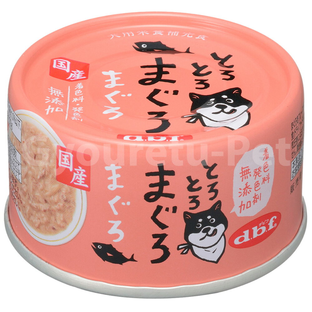 幼犬 - デビフ　犬用とろとろまぐろ　まぐろ　60g