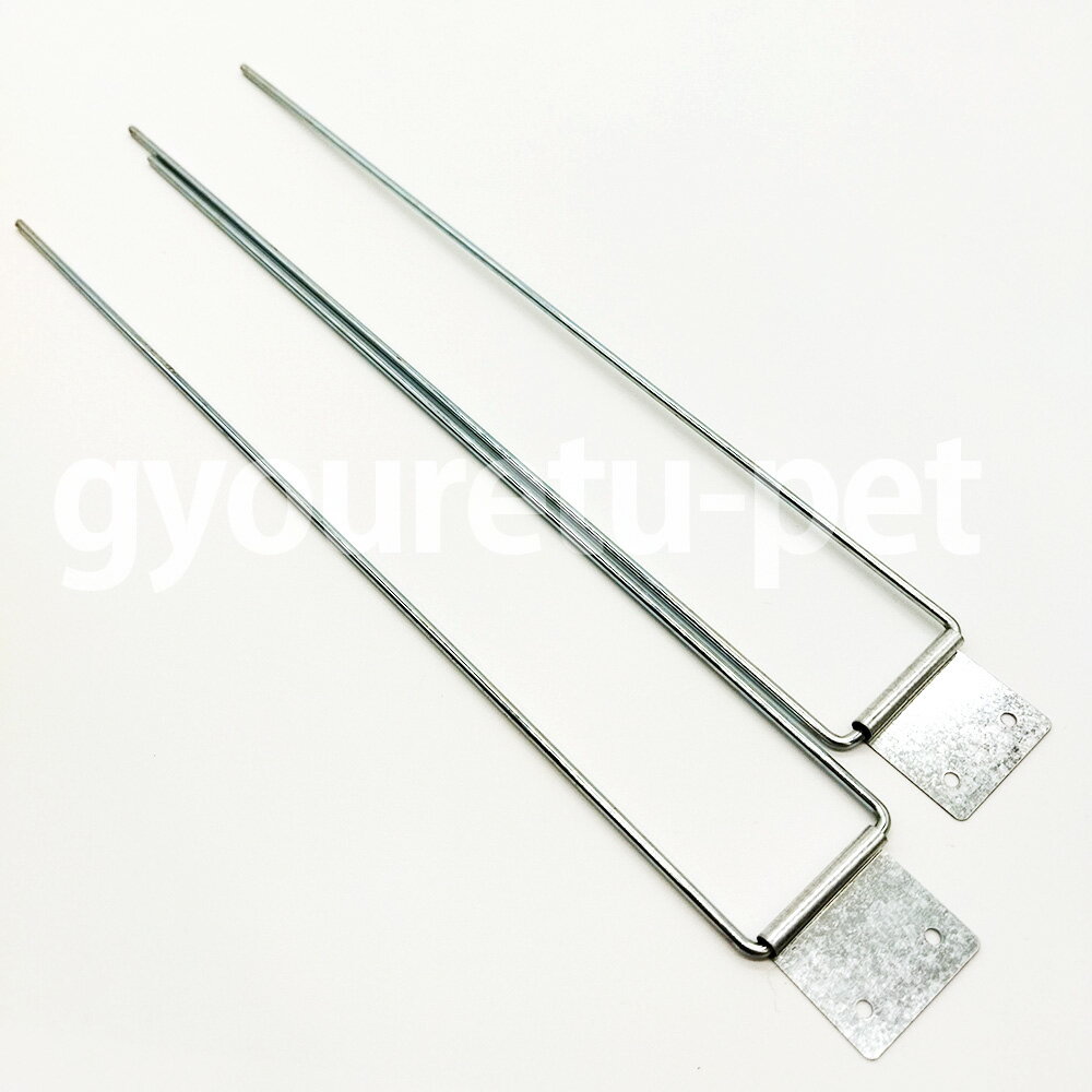 鳩用　Newハトトラップ2本足　2本入り