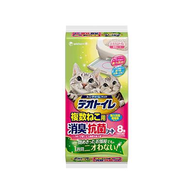 ユニチャーム1週間消臭抗菌デオトイレ複数ねこ用る消臭抗菌シート　お徳用8枚