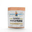 ウーリー うさぎのやわらか乳酸菌(補助食) 150錠